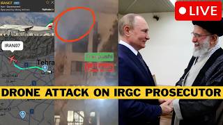 🚨 BREAKING: Iran Government Plane Flies To Moscow - Assassination Attempt On IRGC Prosecutor