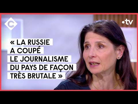 Jean-Marie Guéhenno, Pauline Ades-Mevel, David Le Bars et Pierre Barthélémy - C à vous - 30/05/2022