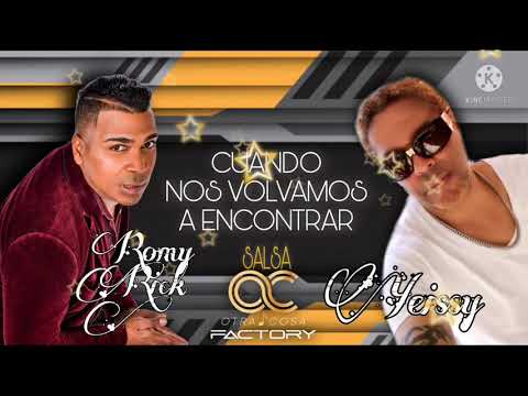 Video Oficial 5