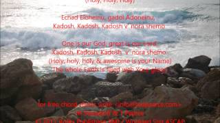 Kadosh, Kadosh, Kadosh Music Video