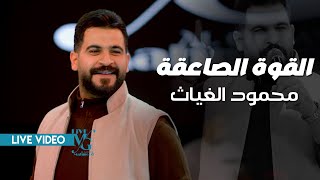 Video thumbnail image