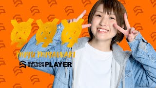 ダーツ雑貨【ダーツライブ】ダーツライブ プレイヤーグッズ第二弾 宮脇