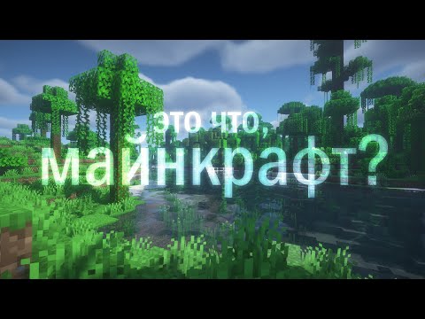 Внезапный стрим по майнкрафту | играем, болтаем и просто фанимся | Eli star cat