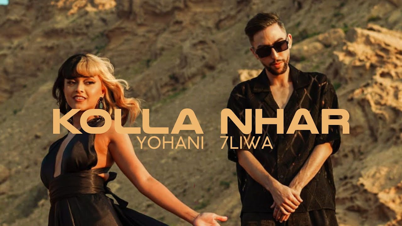 Kolla Nhar
