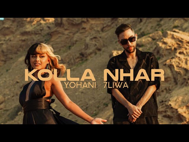 Yohani Music