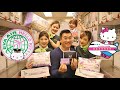 The SWEETEST Flight - HELLO KITTY on EVA AIR The SWEETEST Flight - HELLO KITTY on EVA AIR