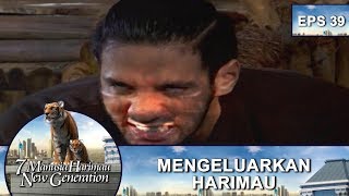 Download lagu Rajo Mengeluarkan Harimau Di Dalam Dirinya - 7 Manusia Harimau New Generation Eps 39 Part 1 mp3 Download lagu Rajo Mengeluarkan Harimau Di Dalam Dirinya - 7 Manusia Harimau New Generation Eps 39 Part 1 mp3