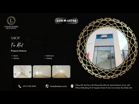 صورة مصغرة لفيديو العقار
