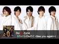 Sexy Zone Bye Bye Dubai See You Again Short Ver