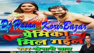 Download lagu Noon Roti khayenge Zindagi Sangh Hi bitayenge thik hai_Dj Hasan_Kori Bazar mp3 Download lagu Noon Roti khayenge Zindagi Sangh Hi bitayenge thik hai_Dj Hasan_Kori Bazar mp3