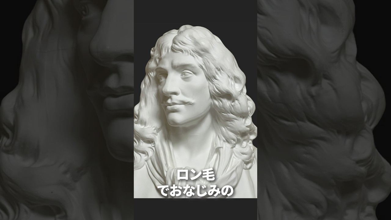 東京芸術大学7年連続一次試験合格の実力【石膏デッサン】
