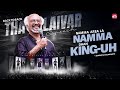 Superstar Rajinikanth Inspiring Back To Back Audio Launch Speeches Sun NXT