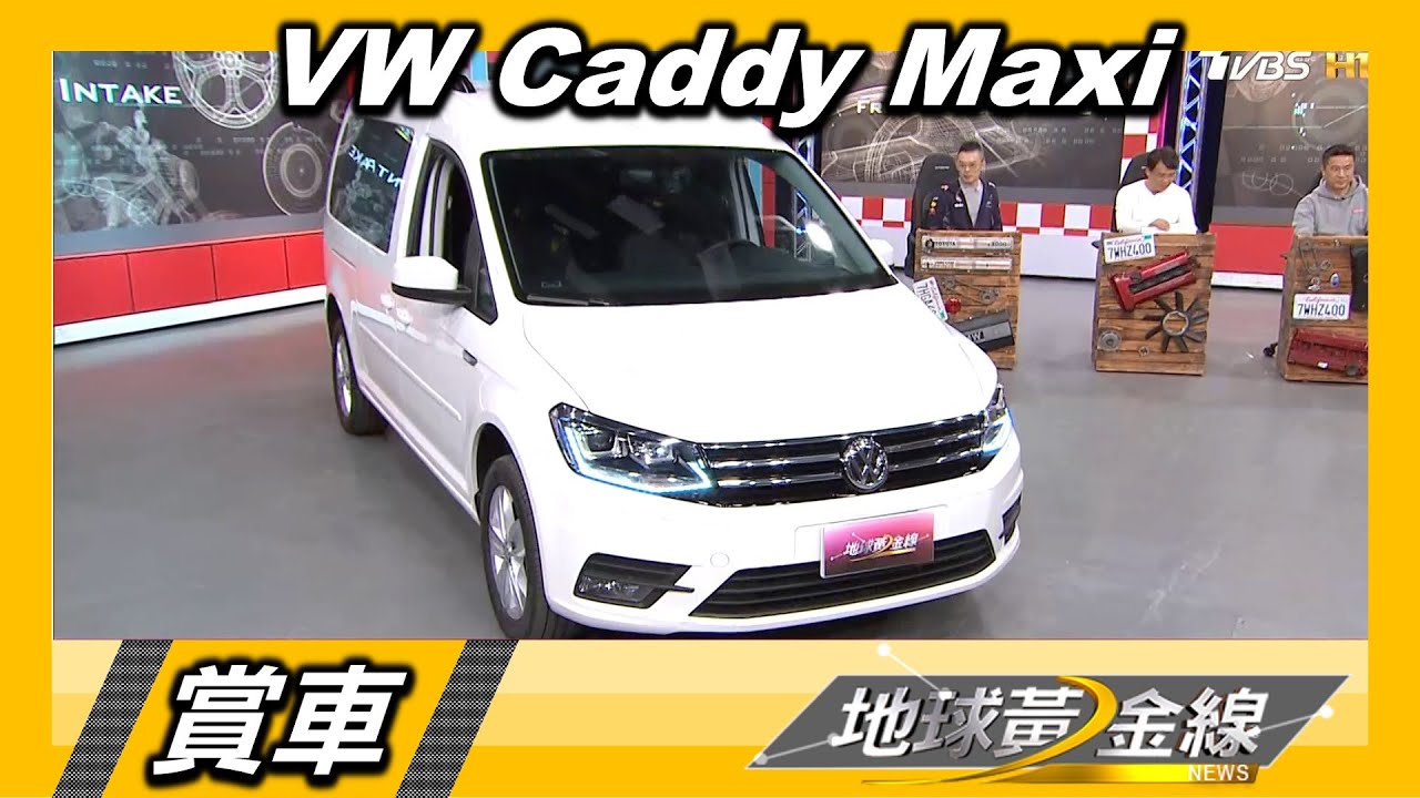 養狗適合開什麼車? 雷尼:功能變化超重要!