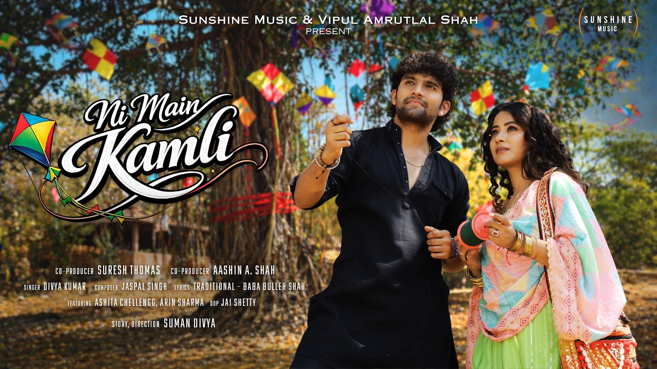 Ni Main Kamli Lyrics | Divya Kumar