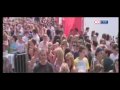 Kaiti Gabri Esena Mono Summer Mix