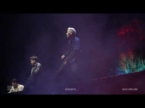 190728 EXplOration BAD DREAM - CHANYEOL FOCUS (후폭풍)