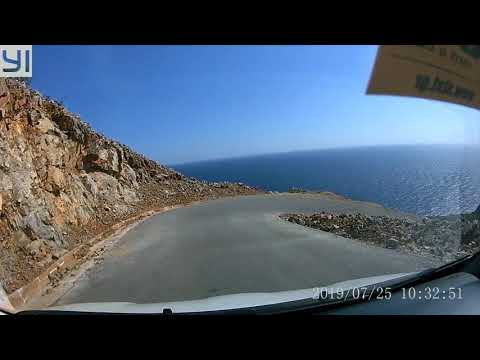 Road to Seitan Limania- Crete
