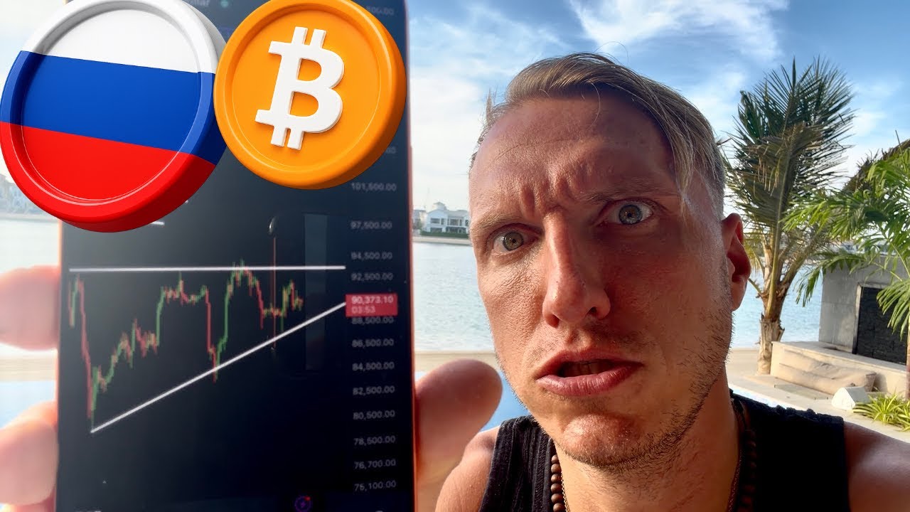 БИТКОИН: ВЗРЫВНОЕ ДВИЖЕНИЕ ЧЕРЕЗ 3…2…1 💣