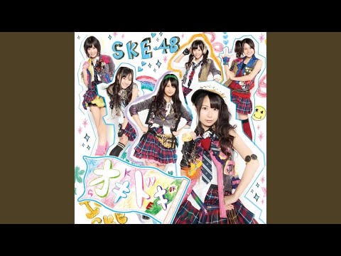 Video thumbnail for 歌おうよ、僕たちの校歌 (Utaou yo, Bokutachi no Kouka)