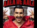 Aala Re Aala | Simbba | Ranbir Singh | Sara Ali Khan And Dev Negi