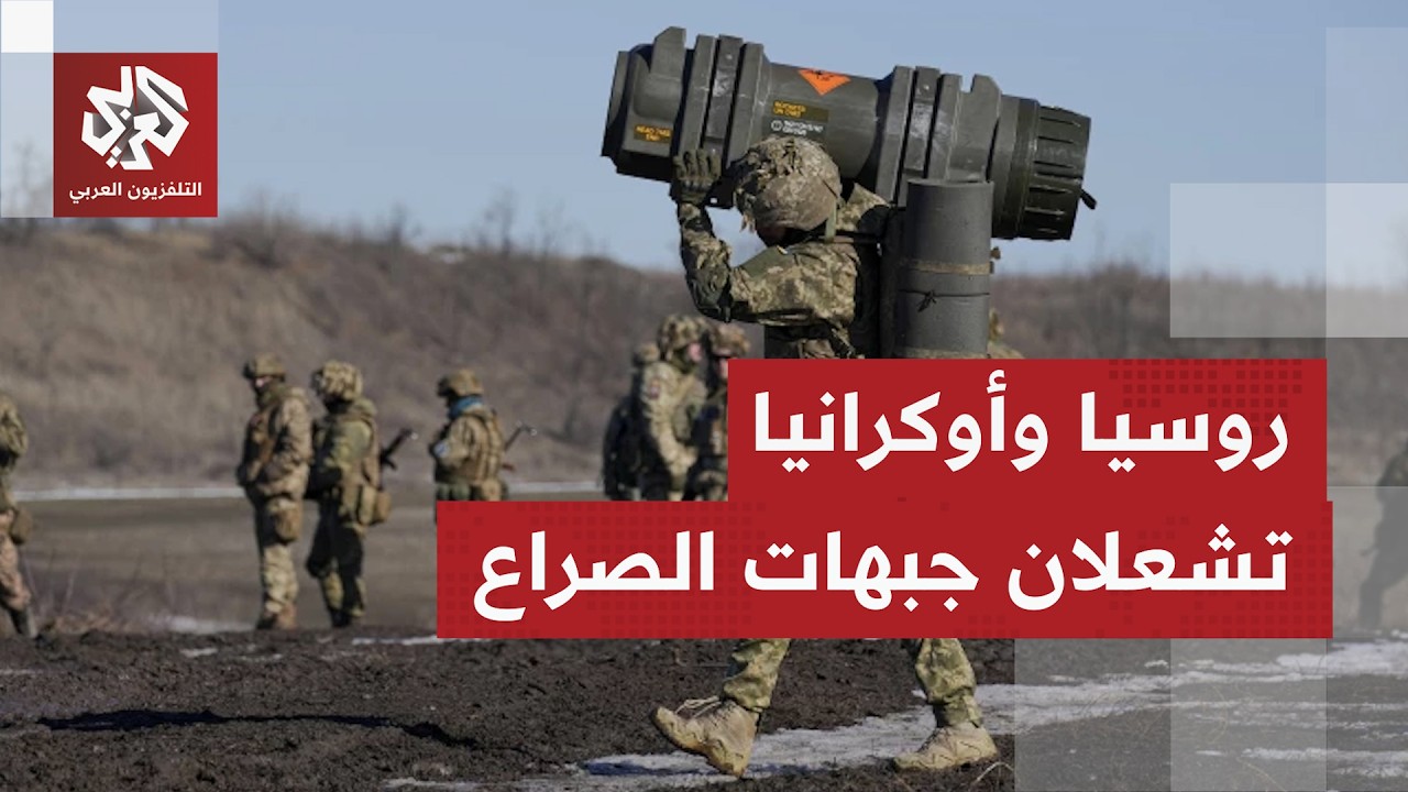 مع تعثر المفاوضات واحتدام المعارك بمحاور القتال؛ حصلية متصاعدة للخسائر لطرف