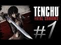 Tenchu Fatal Shadows All Grand Master Part 1