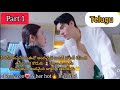 Begin Again Episode 1 Explained In Telugu Topsecretdramatelugu Koreandrama