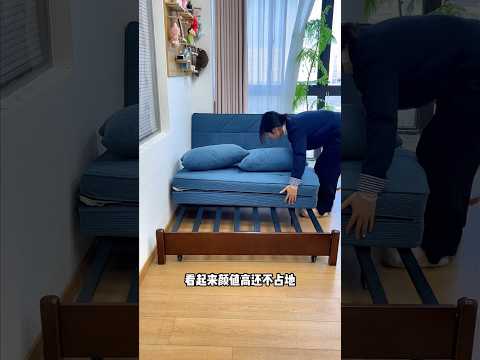 folding sofa bed instantly transforms into a double bed for guest rooms" #foldingbed #shortsfeed