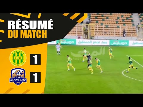 Kabylie - MB Rouissat 1-1 Résumé et Buts | Ligue 1 2026 | mb rouissat kabylie