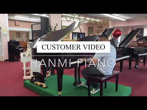 Yamaha GB1K PM Customer Video