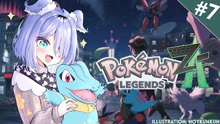 【POKEMON LEGENDS: Z-A】 5 years ago? I don't even remember 5 min ago 【NIJISANJI EN | Elira Pendora】