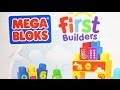 Mega Bloks DCH63 - відео