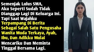 Download lagu SINCE I GRADUATED HIGH SCHOOL, I WAS NOT CONSIDERED ANYMORE IN THE FAMILY - BUT AFTER I BECAME SU... mp3 Download lagu SINCE I GRADUATED HIGH SCHOOL, I WAS NOT CONSIDERED ANYMORE IN THE FAMILY - BUT AFTER I BECAME SU... mp3