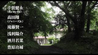 Trailer Preview Image