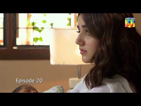 Umeed Aur Ramal Ke Bich Farq... Beqadar - HUM TV