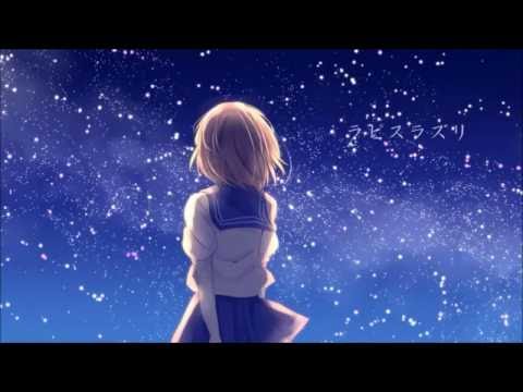 Lapis Lazuli