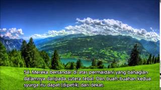 Download lagu Surah Ar Rahman by Sheikh Mishari Rashid Al Afasy malay translation terjemahan bahasa melayu mp3 Download lagu Surah Ar Rahman by Sheikh Mishari Rashid Al Afasy malay translation terjemahan bahasa melayu mp3