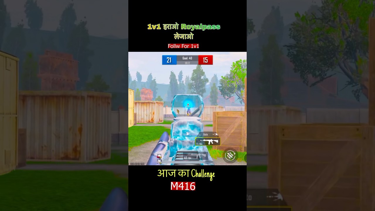 Doesn’t Matter 👑🔥🏆 #bgmi #rjuniverseyt #pubgmobile