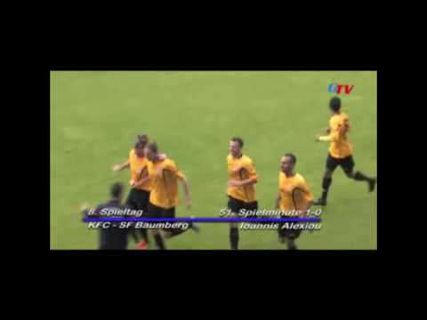 Zusammenfassung: KFC Uerdingen - Sportfreunde Baumberg (23.09.2012)