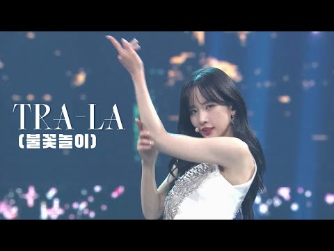 2022 WJSN (우주소녀) Concert 'WONDERLAND'  - Tra-la : 불꽃놀이