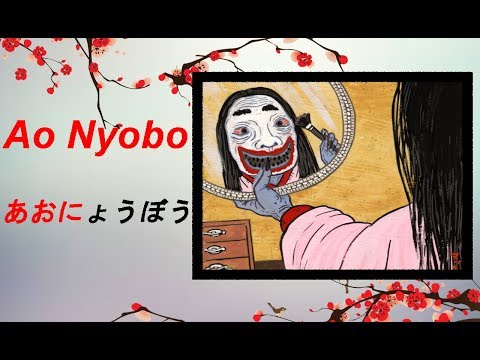 Yokai und Yurei : Ao Nyobo - Die blaue Dame  [Deutsch/German] 51#