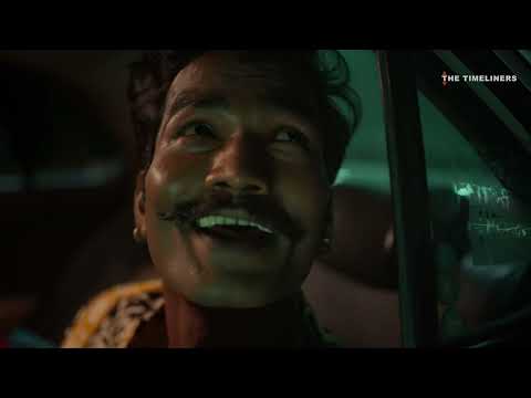 YouTube Trailer