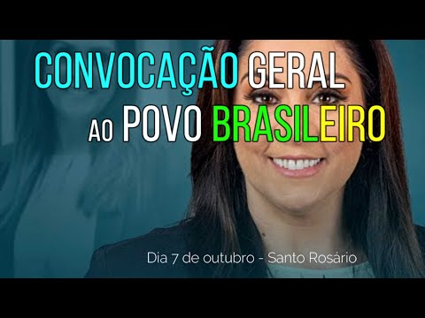 Convocação GERAL ao povo Brasileiro
