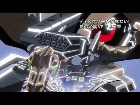 Blue Flare - All DigiXros/Evo/Mode Change