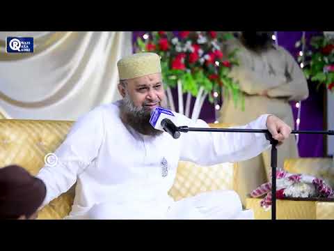 ہر نظر کانپ اٹھے گی محشر کے دن || Kalam 2022 || By || Muhammad Owais Raza Qadri