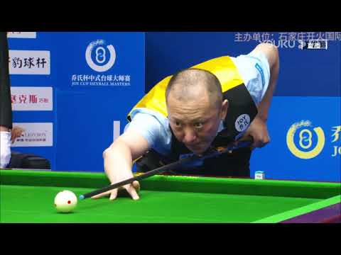 Zhang Lei VS Liu Xin - Stage 2 - 2022 Joy Cup World Heyball Masters A Class Station Shijiazhuang