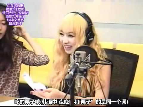 [全場中字] 120626 f(x) - 回歸特輯 @ Younha的閃耀星夜