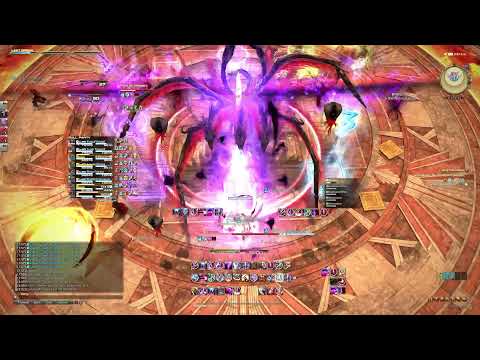 TPS Asphodelus 3 savage P3S - DRK PoV