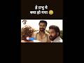 RRR Funny Dubbing Mistake RRR English Propose Scene Funny Rrr Juniorntr Rajamouli Ramcharan