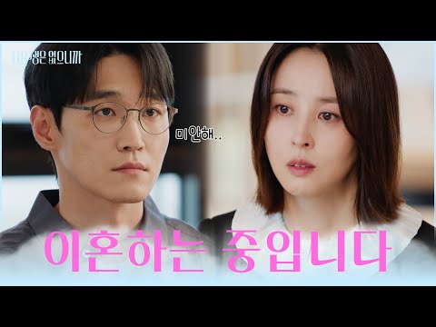 After filing for divorce, memories of our dating days flood back in💭 TV CHOSUN 251202 Broadcast |...